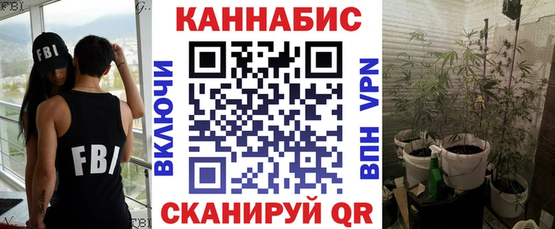Купить закладку Пятигорск kraken маркетплейс 
