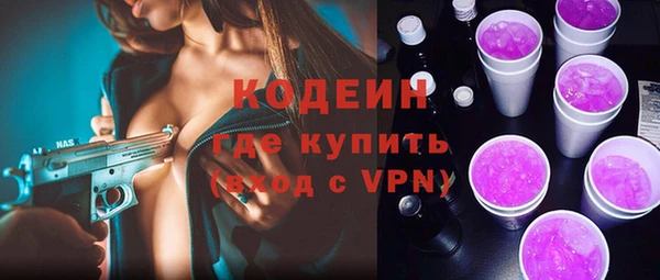 ECSTASY Остров