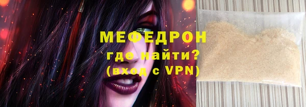 ECSTASY Остров