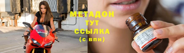 ECSTASY Остров