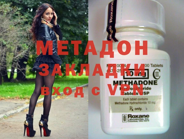ECSTASY Остров