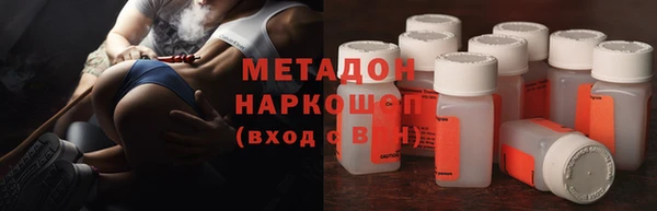 ECSTASY Остров