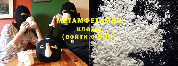дурь Осинники