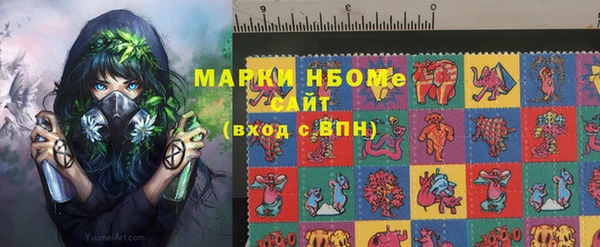 ECSTASY Остров