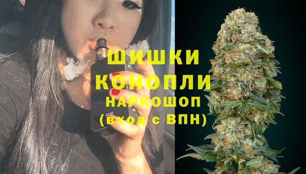 ECSTASY Остров