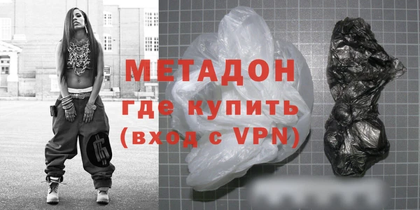 ECSTASY Остров