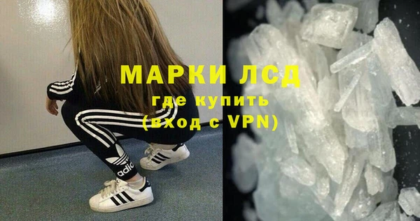 ECSTASY Остров