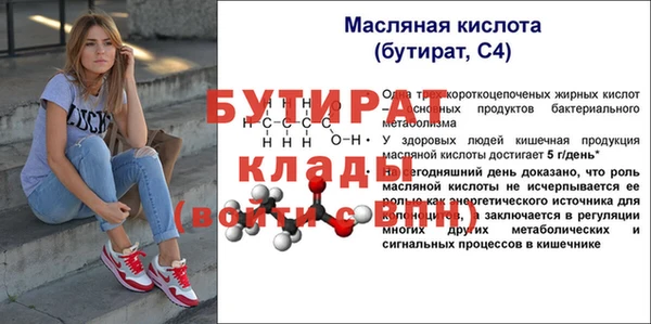 ECSTASY Остров