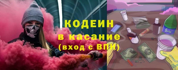ECSTASY Остров