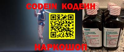 соль курить ск Кинель