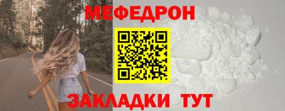 соль курить ск Кинель