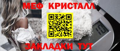 гидра Кимры