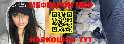 гидра Кимры