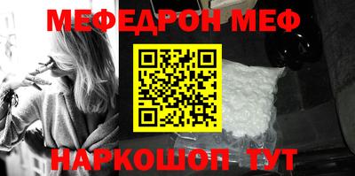 гидра Кимры