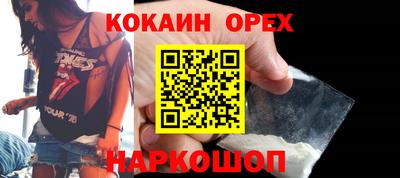 круглые Кингисепп