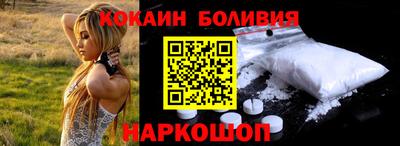 гидра Кимры