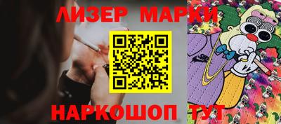 гидра Кимры