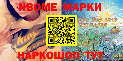 круглые Кингисепп