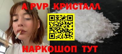 круглые Кингисепп