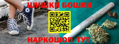 круглые Кингисепп