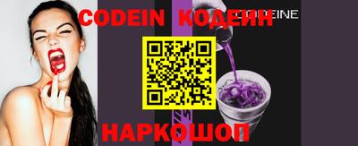 гидра Кимры