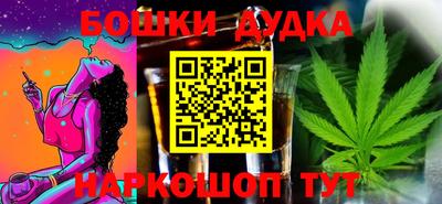 соль курить ск Кинель