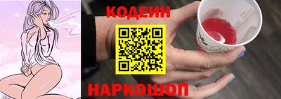 соль курить ск Кинель
