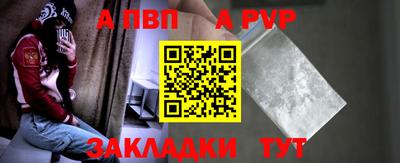 гидра Кимры