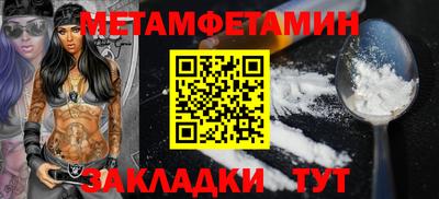 круглые Кингисепп