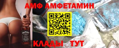 круглые Кингисепп