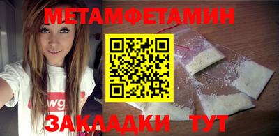 круглые Кингисепп