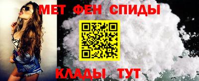 круглые Кингисепп