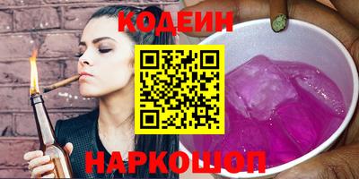 соль курить ск Кинель