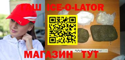 соль курить ск Кинель