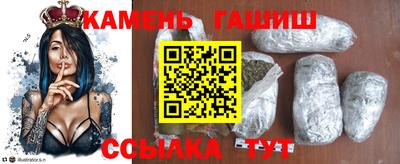 круглые Кингисепп