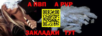 круглые Кингисепп