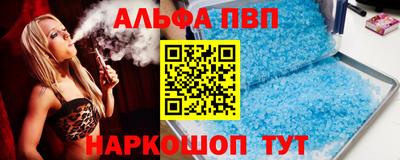 круглые Кингисепп