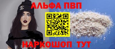 круглые Кингисепп