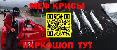 соль курить ск Кинель