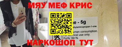 гидра Кимры