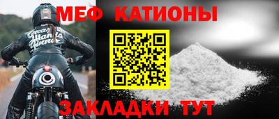 соль курить ск Кинель