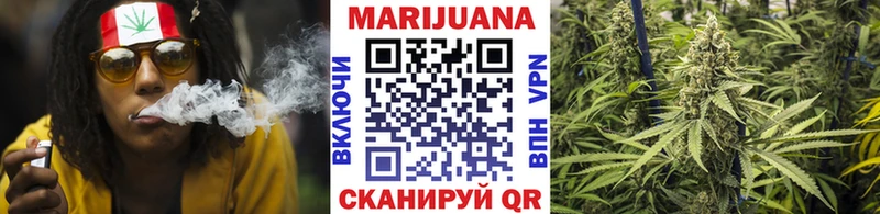 Бошки марихуана MAZAR  наркотики  Пятигорск 